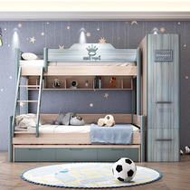 Childrens bed Up and down bed for teenagers Multi-functional combination of mother and child bunk beds for boys and girls Small apartment type high and low bed
