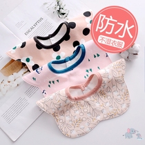* Waterproof anti-spit milk newborn rotating saliva towel baby Princess cotton bib 360 degree bib