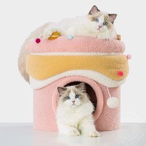 Merrypet Plush Coucake Cat Nest Pet Nest Season Pass Cake Cat Cowl Cat House Pet Supplies
