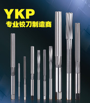 YKP series with small numbers of cobalt-containing high-speed steel for hand reamers 2 1 2 2 3