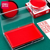 Deli quick-drying inkpad oil red seal clay seal large stamp counter accounting special quick-drying blue black office stamp small portable bank fingerprint inkpad printing box