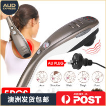 Massage bar Electric handheld hammer shoulder cervical spine knocks on the waist Hammer Back Shake Instrument (shipped in Australia)