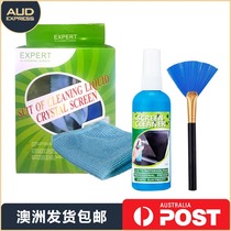 Computer screen cleaning agent mobile phone notebook cleaning suit LCD screen (shipped in Australia)