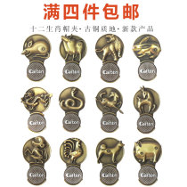 Golf hat clip Mark 12 Zodiac bronze ball Mark Mark zinc alloy material Green Mark