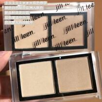 JILL LEEN two-color repair plate crystal blush (06) color natural combination repair shadow omega nasal shadow 3G