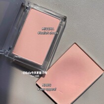 South Korea missha mystery still marshmallow monochrome blush 15447 dry rose color 15444 apricot milk tea 15443