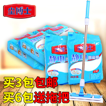 Dust doctor electrostatic dust removal paper dust dust floor dry towel mop cloth flat mop