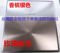 Brand new original ASUS UX303 UX303LN U303 U303LN UX303L A Shell Shell Metal