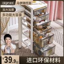 Snack storage box drawer type household clothes sundries storage cabinet toy plastic cabinet finishing storage transparent box