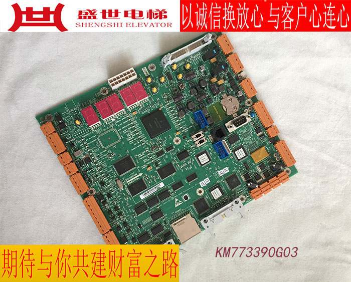 COLI Elevator Accessories) KM773390G03) LCECPU561)773390g03) Original) COSM motherboard