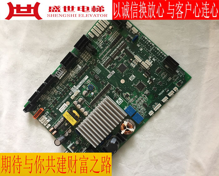 Elevator Accessories Mitsubishi elevator door panel P231715B000G12 door panel original guarantee