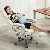 Office chair large class chair swivel chair Boss chair stylish and simple reclining computer chair cowhide chair