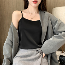 Silk white camisole vest womens suit inside Net red pop loose sexy bottoming coat ins tide