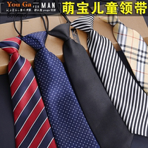  Korean version of the tide dress event performance tie Childrens tie Boys and girls baby small tie Childrens tie