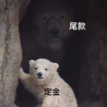 Inlaid tail link gemstone deposit custom 18K gold gold rose gold gold platinum chain color treasure Diamond