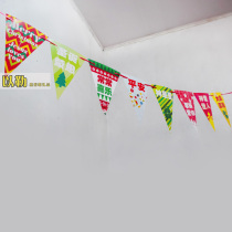  Jile gifts Interior decoration Triangle paper hanging flag hanging flag string flag Holiday supplies