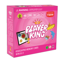 Lenovo memory card right brain development early education play teaching aids children focus on observation memory training finger thinking