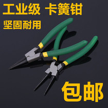 External use Internal use straight head elbow dip plastic handle retainer pliers Retaining ring pliers Spring installation and removal pliers 6 7 9 13 inches