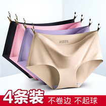 Traceless one-piece underwear spring and summer thin silky ice silk Lady cotton crotch triangle trousers girl underpants
