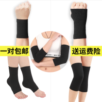 Summer thin childrens knee pads dance gear for men and women knee pads elbow pads outdoor sports knee pads cotton socks
