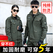 Spring and autumn welding work clothes suit mens long-sleeved anti-scalding decoration construction site special denim labor insurance clothing customization
