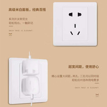 NVC five-hole socket ls221