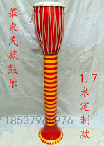 60cm 90cm 1 meter high elephant foot drum ethnic drum Dai drum craft drummer clapping drum home decoration custom drum