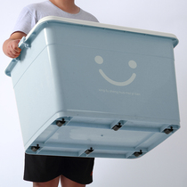 Extra large plastic storage box for clothes snacks toy finishing box large household covered storage box three-piece set