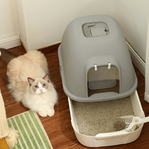 Cat litter Basin fully enclosed oversized drawer type odor-proof sand-proof extra-large cat toilet cat litter basin cat supplies