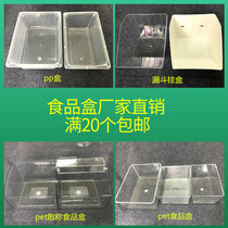 Supermarket shelves Snack shelves Candy boxes Food display boxes Transparent funnel hanging boxes PP boxes PET boxes AS boxes