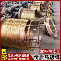 Hot-dip galvanized yellow wire anti-rust wire 8 10 12 14 No 16 orchard grape rack wire Power communication