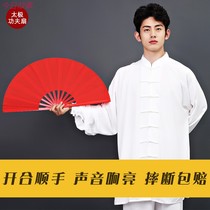Chinese kung fu fan loud fan red bamboo bone double face fan 8 inch children dance fan silk cloth tai chi fan