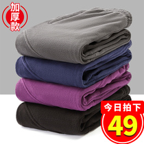 Outdoor sweet pants for men and women plus thick autumn and winter wear wearing granule fluff warm pants