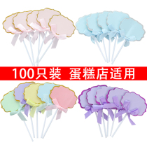 Birthday cake Costume Inserted butterfly knot Handwritten Wish Fu birthday Birthday Card Birthday Party can write the flag