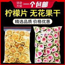 Baked cake decoration with freeze-dried lemon chip frozen grapefruit grapefruit orange chip chocolate cookie plugin