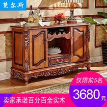 European-style dining side cabinet American solid wood carved storage cabinet Living room large household tea cabinet Full solid wood restaurant dining side cabinet