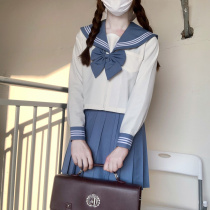 (Shenbei JK)Orthodox jk uniform skirt genuine suit Japanese blue three blue collar two basic sailor suits