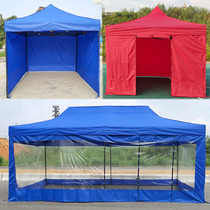 Outdoor folding night market four-legged stall tent commercial temporary awning square umbrella telescopic awning