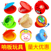 Wooden castanets Plastic ORF early education music toys Wooden childrens percussion instruments Da Da professional round dance board