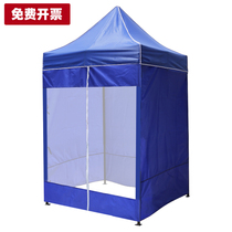 Outdoor epidemic prevention temporary isolation tent single advertising awning canopy stalls with four-legged folding four-corner umbrella