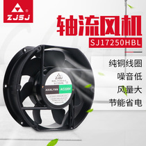 Sanju pure copper wire 17250 axial fan 220V industrial strong distribution box cooling fan