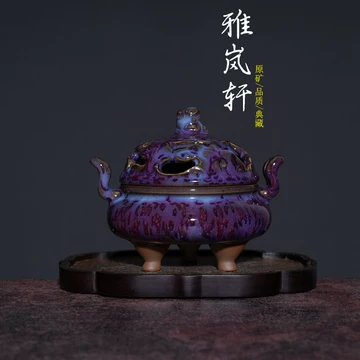 香炉钧窑-香炉钧窑促销价格、香炉钧窑品牌- 淘宝