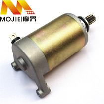  Suitable for Suzuki diamond leopard HJ125K-A 2A 3A 2 3 motorcycle accessories Starting motor assembly tinder motor