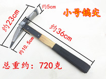 Hand forged reinforced cross pick sharp axe axe