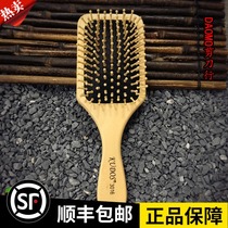  All-wooden big board comb Massage comb Rolling comb Hair care Shun hair comb Anti-static and deodorant