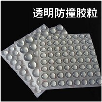 Transparent Push Ramen plate Anti-collision silicone Grain Cupboard Door Pellets Block Silenced cushion Silent Spacer moving anti-slip