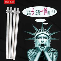 Bolt 200mm300mm Longer Explosion Expansion 304 Expansion Expansion Screw Wire Rose Stainless Steel
