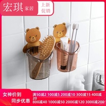 Punch-free storage rack bathroom bathroom suction wall-mounted dental toothbrush holder with comb storage tube rack box