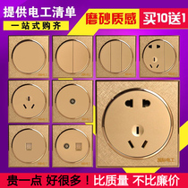 International Electrician Switch Socket Panel Champagne Gold Circle 86 Type Wall USB Computer 23 plug in 5-hole plug