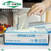 100 disposable pvc gloves food grade transparent gloves rubber nitrile gloves